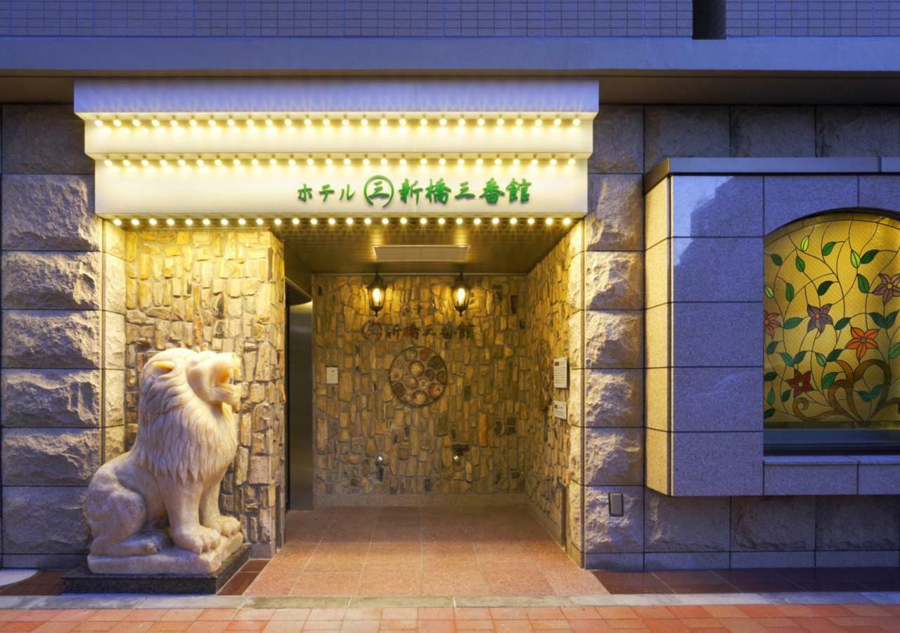 Hotel Shimbashi Sambankan Tokyo Exterior photo